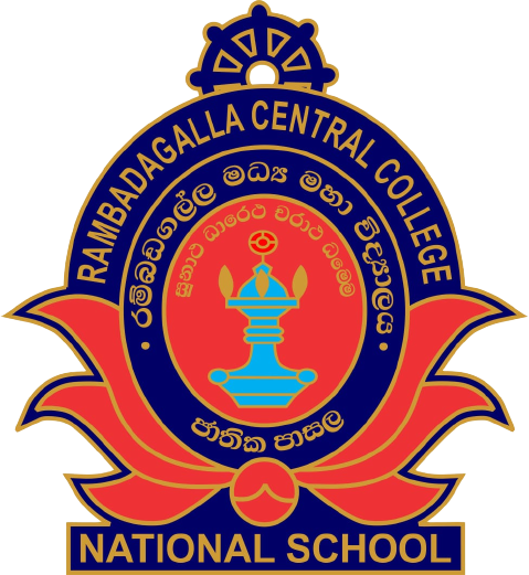 Rambadagalla C.C